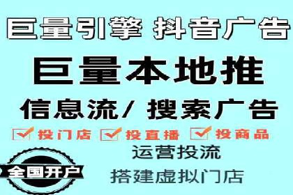 精准投放，SEM托管案例展示企业蜕变之路